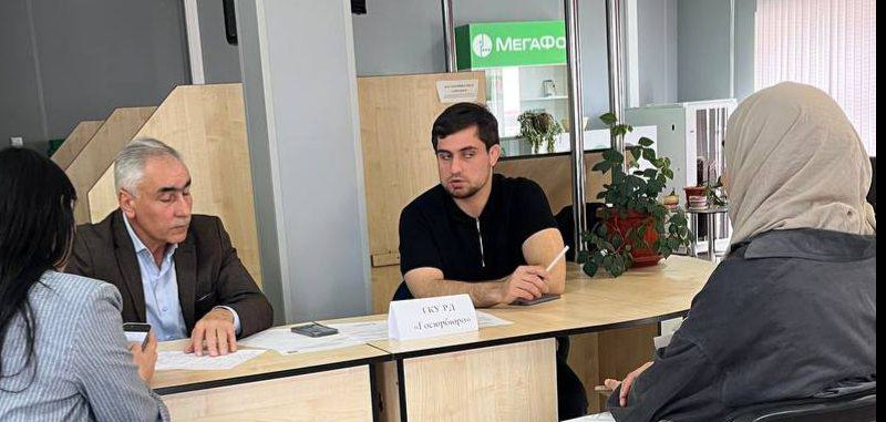 Бесплатная юридическая помощь жителям Новолакского района